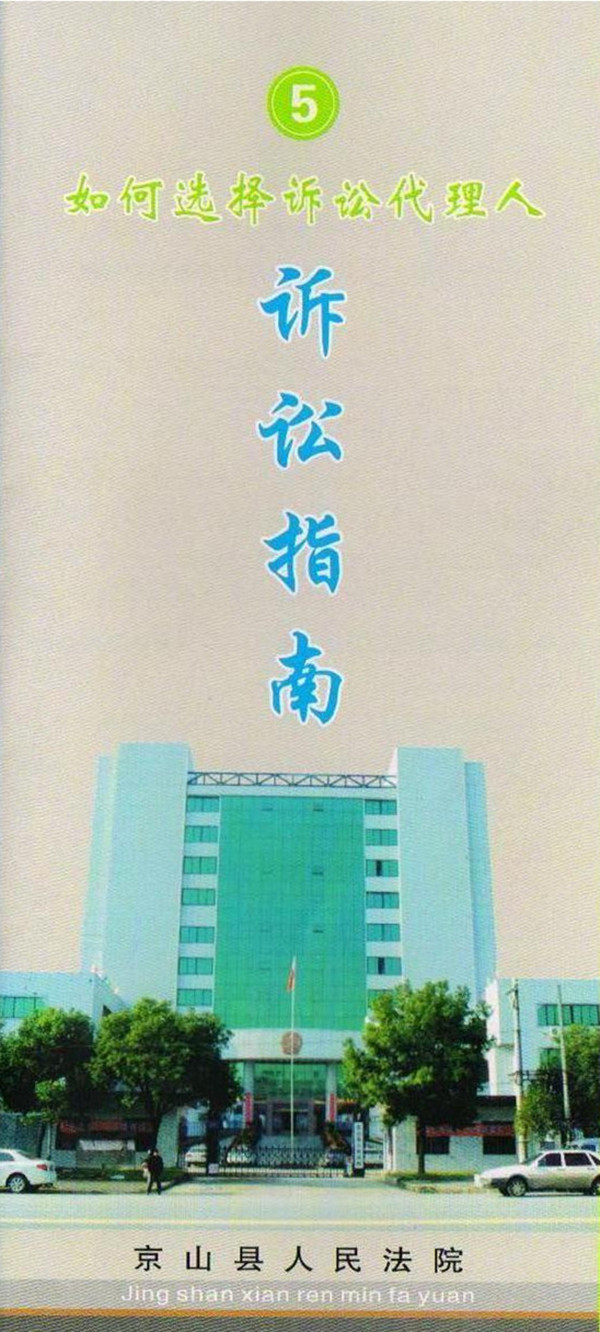 5-1_副本_副本.jpg
