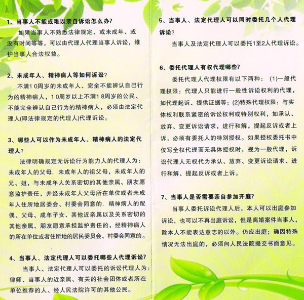 5-2_副本_副本.jpg