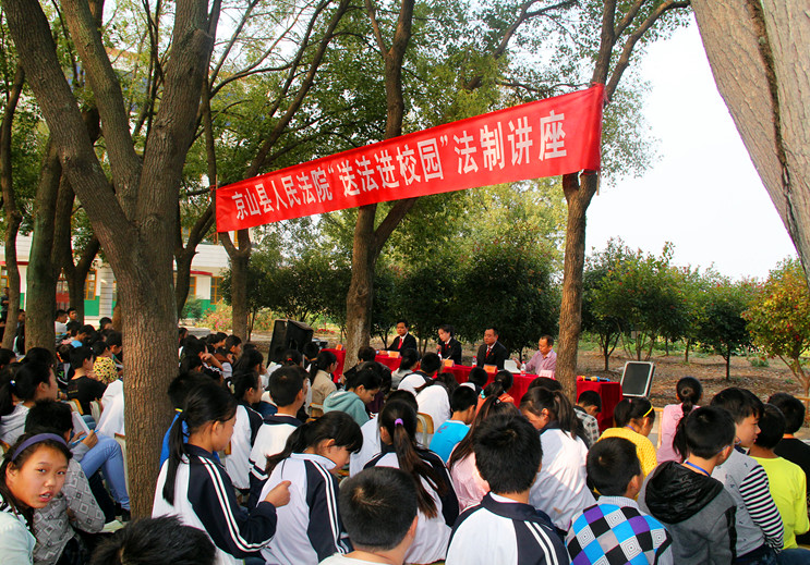 01—1讲座现场.jpg