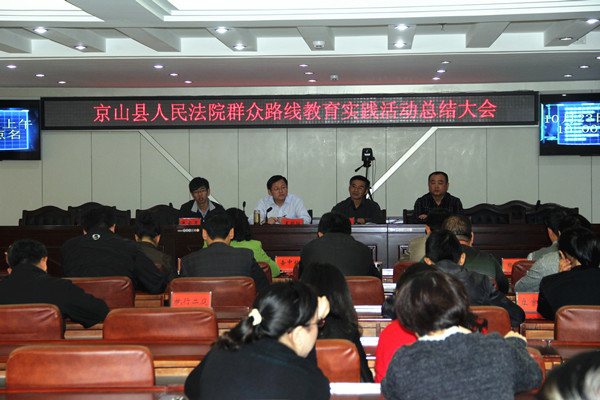 01会议现场_副本.jpg