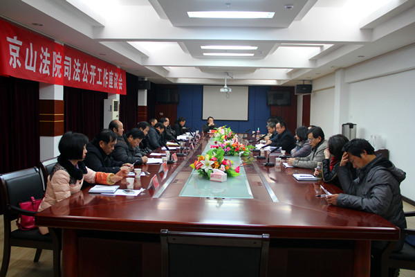 02座谈会现场.jpg