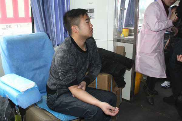 2014121116021.jpg