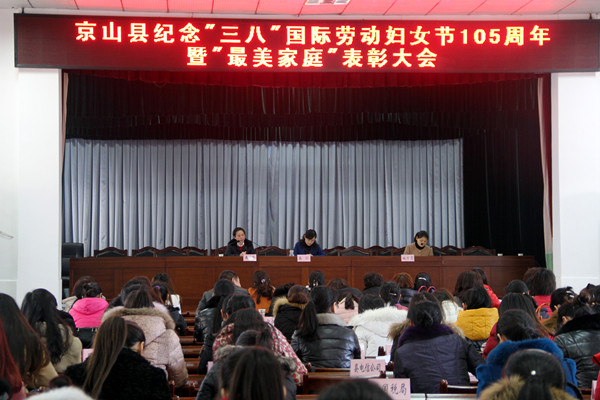 20153992550.jpg