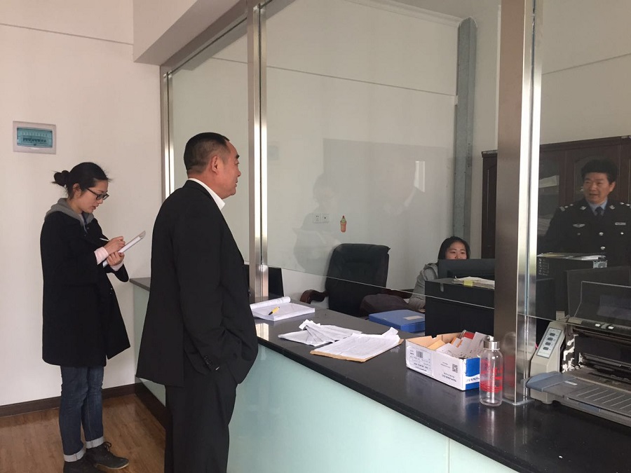 微信图片_20170412091812.jpg