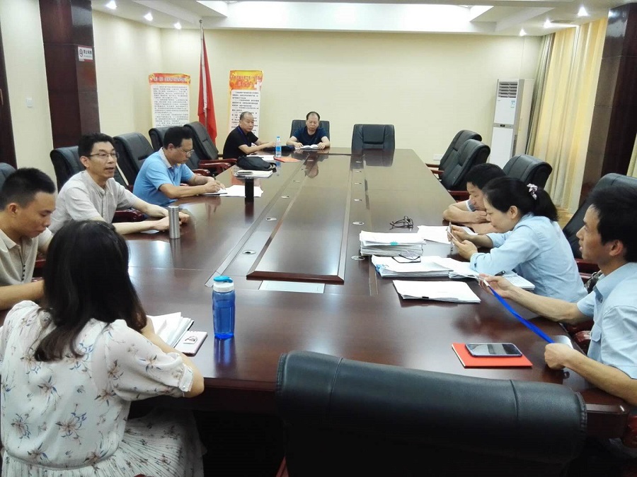 微信图片_20180605171913.jpg