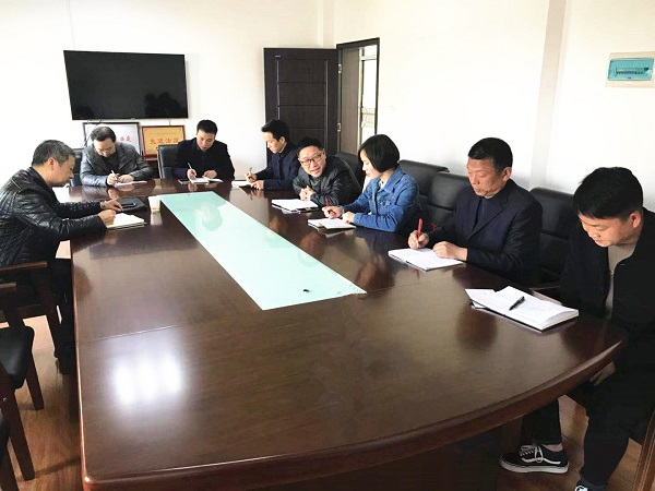 京山法院召开案件繁简分流改革推进会.jpg