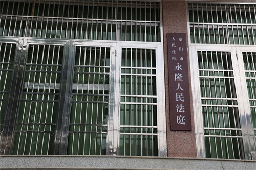 石龙最终.jpg