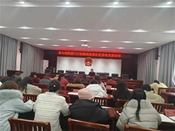 微信图片_20240311092047.jpg