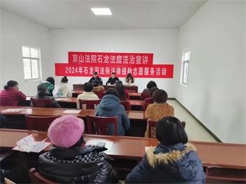 微信图片_20240311092052.jpg