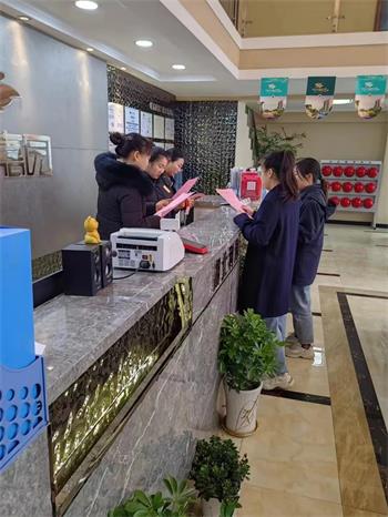 微信图片_20240311092104.jpg