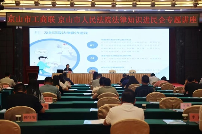 微信图片_20240513162822.jpg