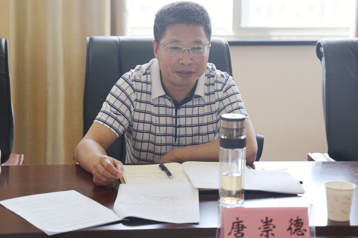 微信图片_20240515154235_副本.jpg