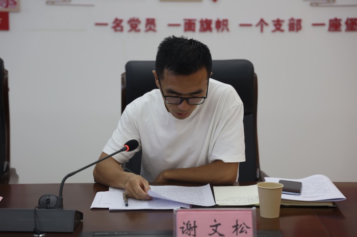 CH4A0922_看图王.jpg