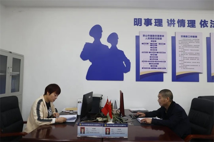 微信图片_20240725092919.jpg