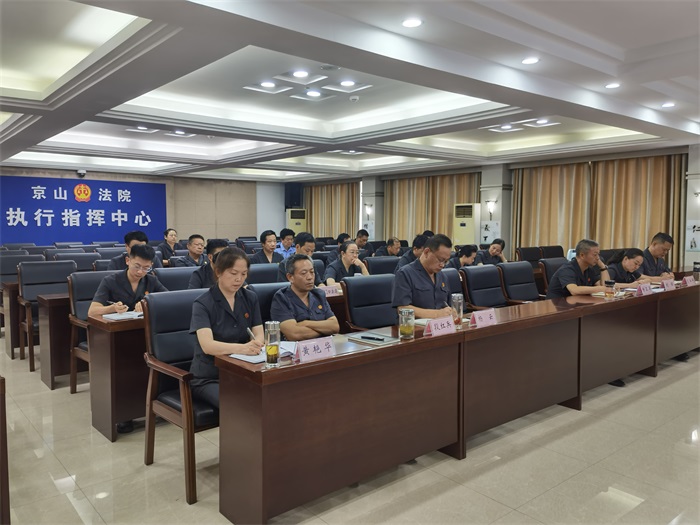 微信图片_20240729162029.jpg