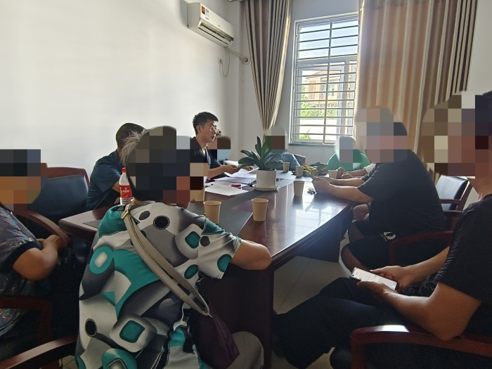 微信图片_20240816154110_副本.jpg