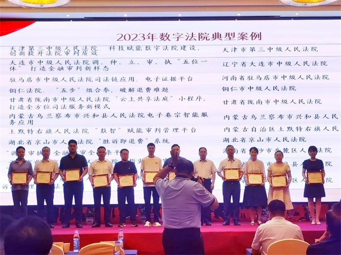 微信图片_20241024091943.jpg