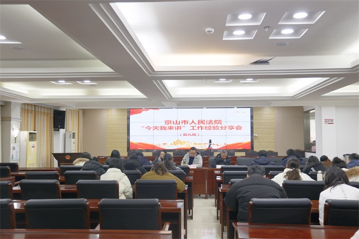 CH4A3921_看图王_副本.jpg