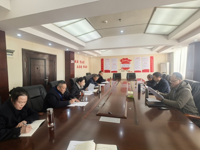微信图片_20250219164222.jpg