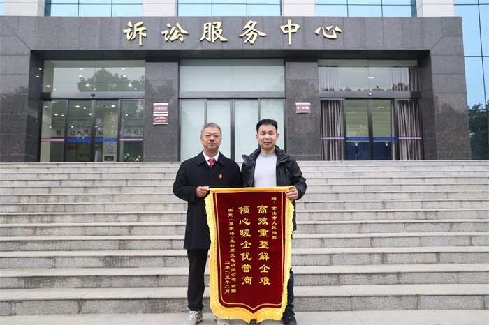 微信图片_20250224101319.jpg