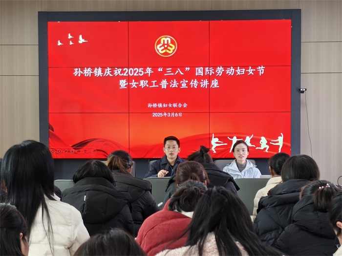 微信图片_20250307101802_副本.jpg