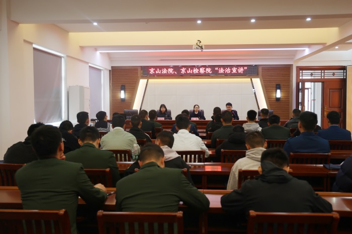 微信图片_20250313111218_副本.jpg
