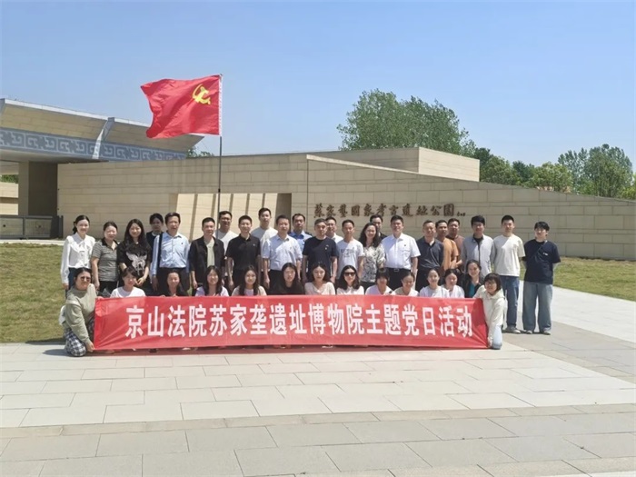 微信图片_20250422105812.jpg