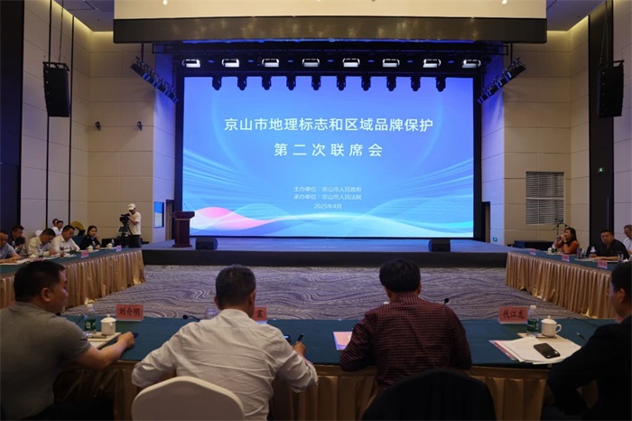 微信图片_20250430163550.jpg