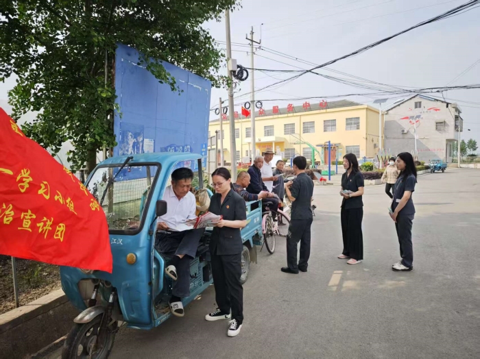 普法7_外网.jpg 普法7_外网.jpg